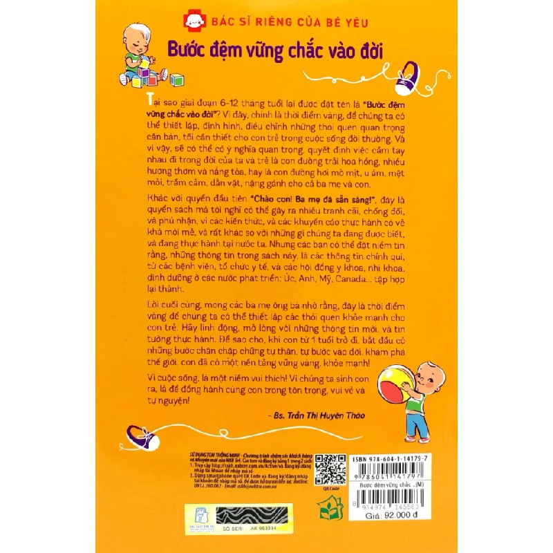 Bác Sĩ Riêng Của Bé Yêu - Bước Đệm Vững Chắc Vào Đời - BS. Trần Thị Huyên Thảo 186334