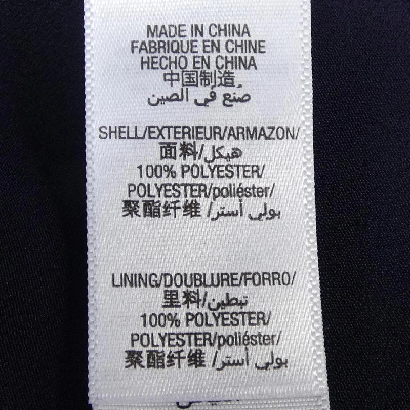 Thương hiệu Juicy Couture WFWD52914 Váy - Hàng hiệu Chính hãng 814642