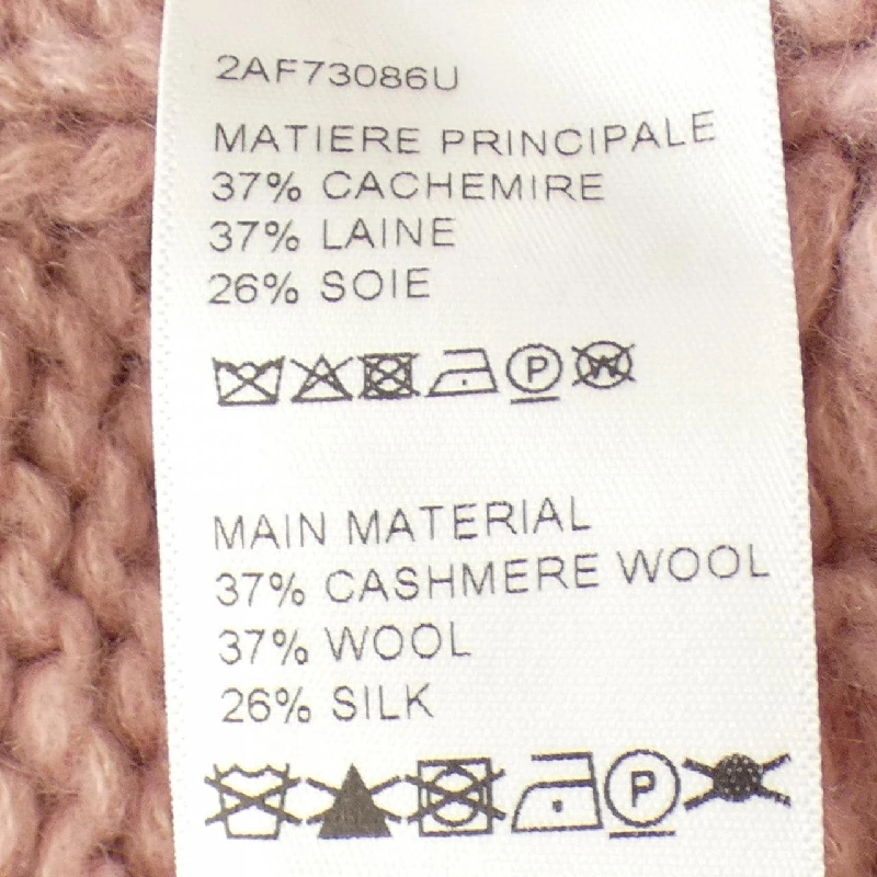 セリーヌ CELINE 2AF73086U ニット - Hàng hiệu Authentic 812255