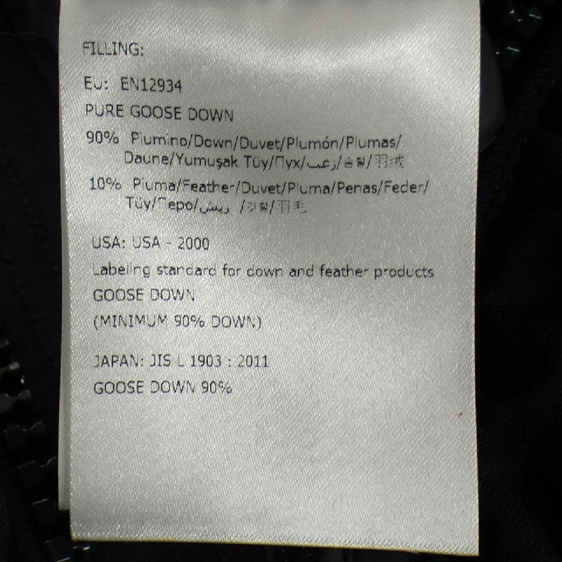 MONCLER MONTGENEVRE Áo khoác lông - Hàng hiệu Chính hãng 883347