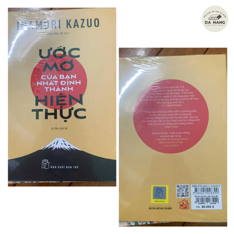 Ước mơ của bạn nhất định thành hiện thực nguyên seal  626660