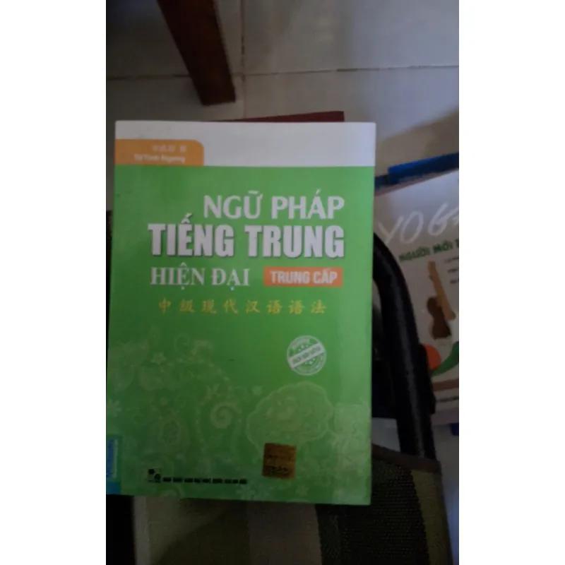 Ngữ pháp tiếng trung hiện đại 711543