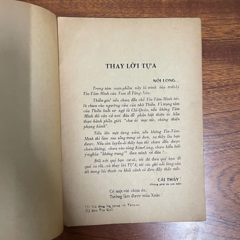 [Sách Xưa] - II Đại Sư Tăng Xán _ Tín Tâm Minh _ Nghĩa Giải - Thuần Tâm, Nhựt Quang - 1974 494904