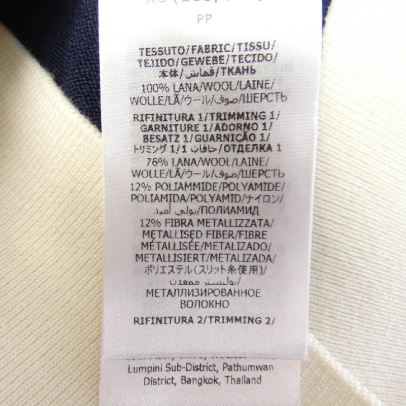 Gucci GUCCI 747433 XKCNW Áo len - Hàng hiệu Chính hãng 824234