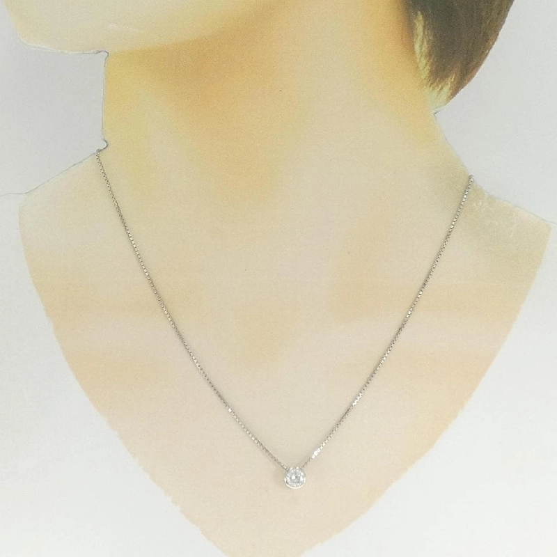 PM900/PT850 Dây chuyền kim cương 0.548CT - Hàng hiệu Authentic 860082