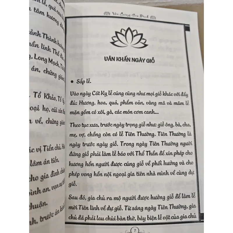 Văn Cúng Gia Đình - Văn Cúng 781977
