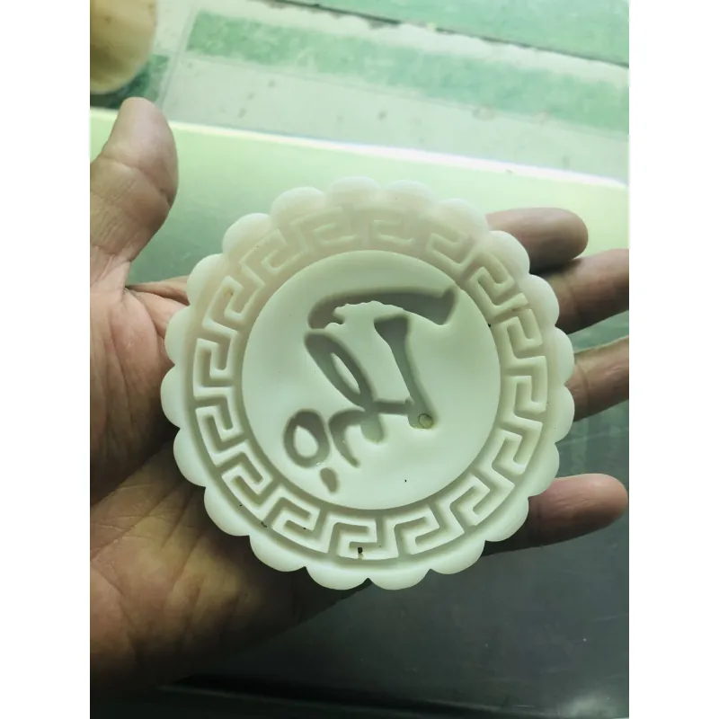 Mặt lẻ khuôn trung thu 150gr, combo 2 mặt 1029351