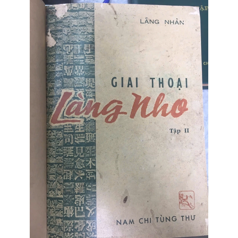 GIAI THOẠI LÀNG NHO (2 TẬP) 517426