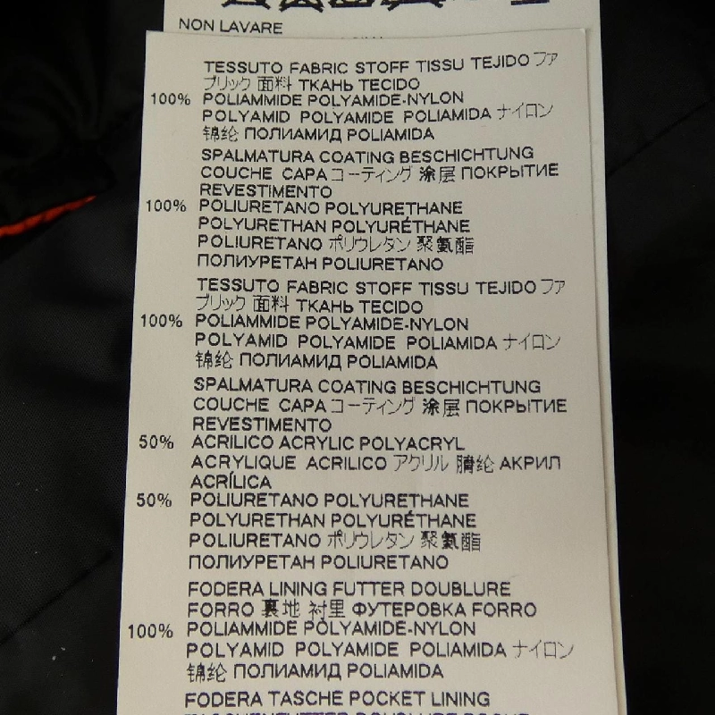 ディースクエアード DSQUARED2 S71AN0305 Áo khoác lông - Hàng hiệu Authentic 884163