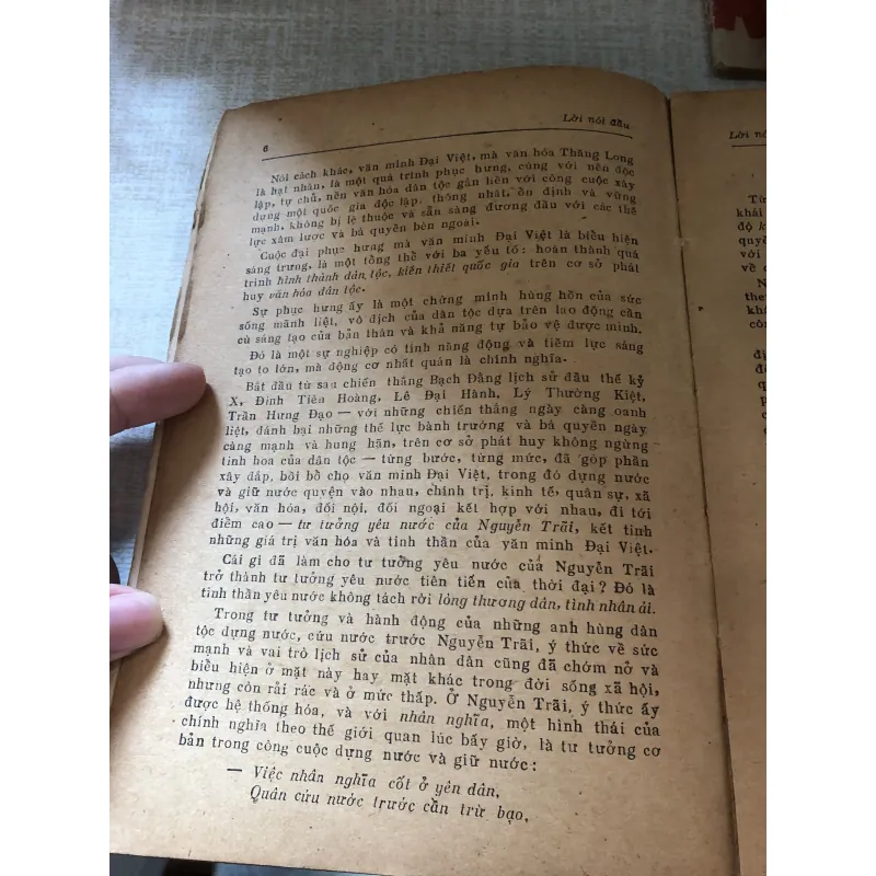 Kỷ niệm 600 năm sinh Nguyễn Trãi 960014