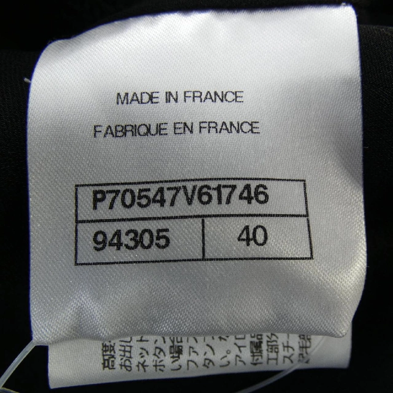 Jacket không cổ CHANEL P70547V61746 21S 632751