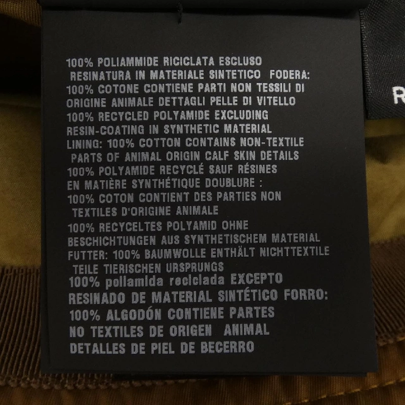 Mũ PRADA 2HC137 - Hàng hiệu Chính hãng 906174