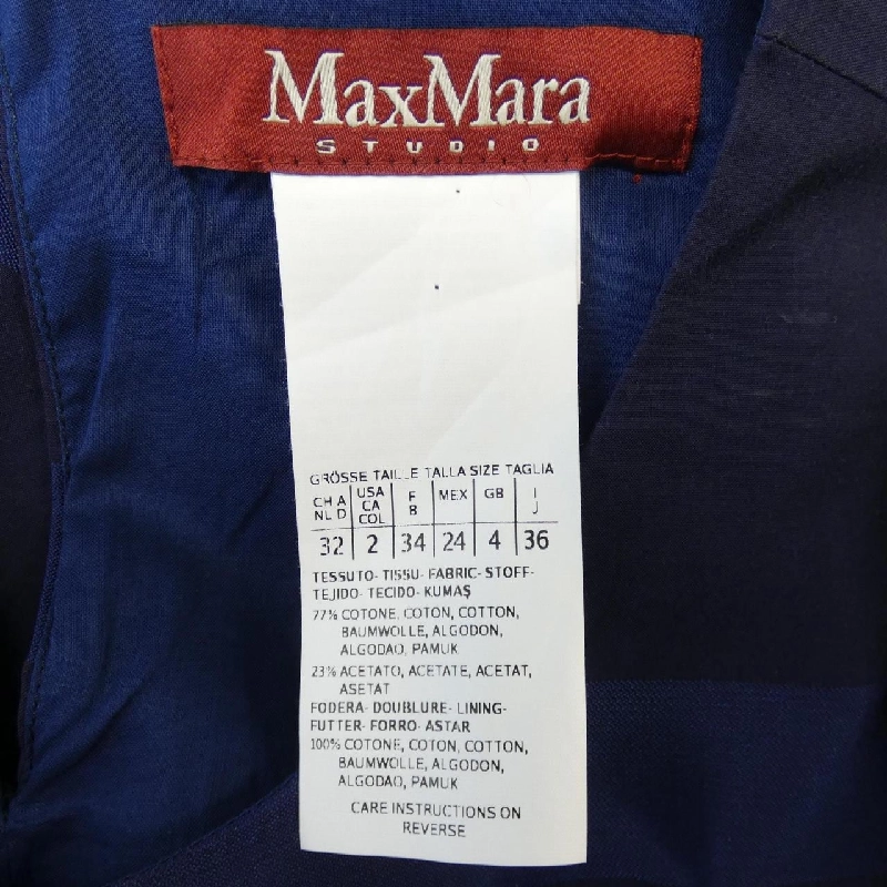 Max Mara STUDIO Đầm - Hàng hiệu Authentic 815076
