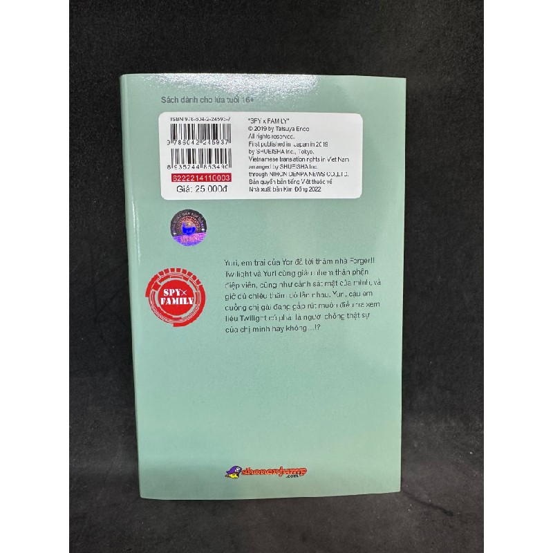 Spy x family, tập 3. Mới 100% SBM2108 Oreka-Blogmeo 62388