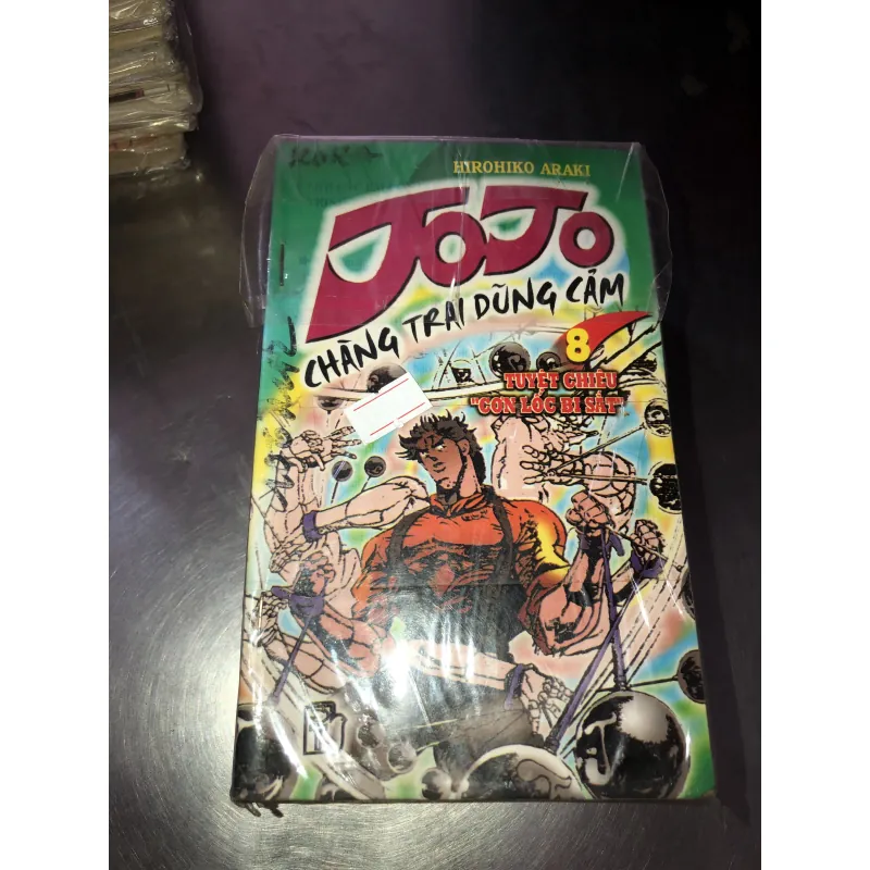 Chàng trai dũng cảm - Hirohiko Araki 973912