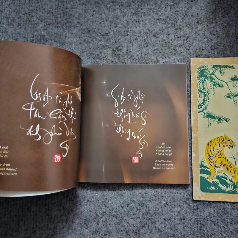 Thơ trụ vũ 747367