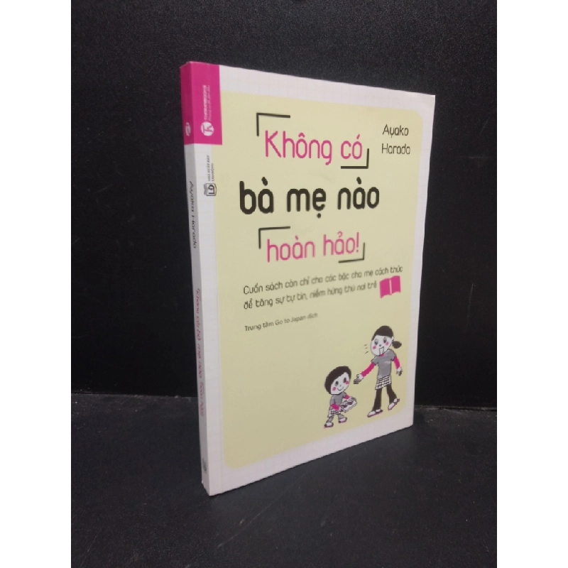 Không có bà mẹ nào hoàn hảo - Ayako Harada 2019 Mới 90% bẩn nhẹ HCM.ASB0309 134718