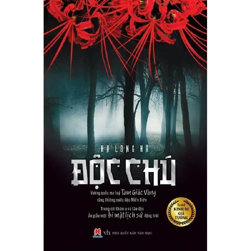 Độc chú (HH) Mới 100% HCM.PO Độc quyền - Văn học - Chiết khấu cao 349094