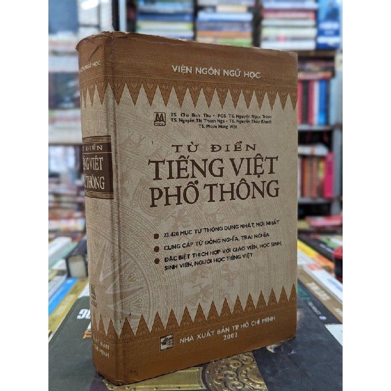 Từ điển tiếng Việt phổ thông - Viện Ngôn ngữ học 142749