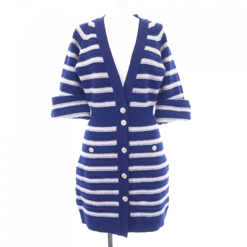 【Mã giảm giá】Áo cardigan dài CHANEL 639660