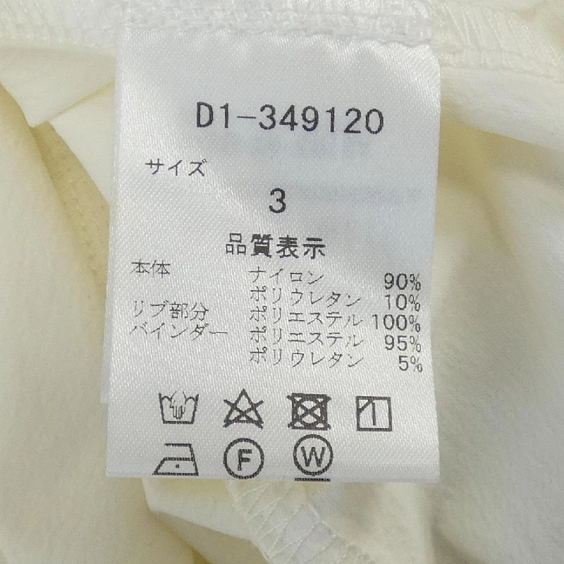 DANCE WITH DRAGON Top - Hàng hiệu Chính hãng 901805