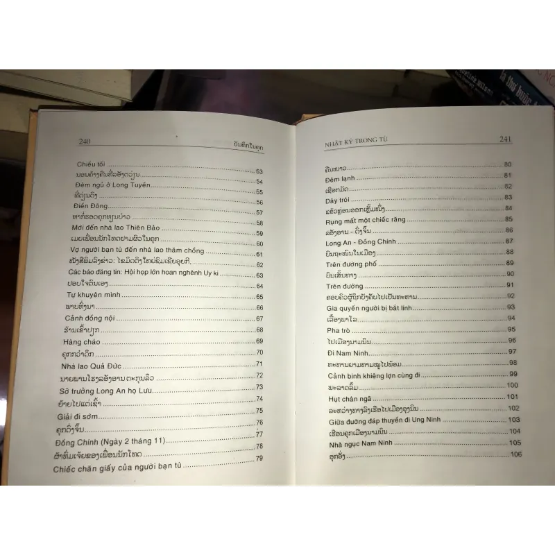 Nhật ký trong tù - Hồ Chí Minh 1031925