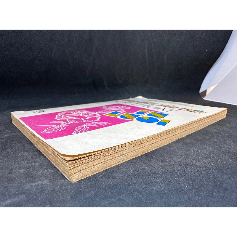 Mực màu, hóa chất, kỹ thuật in lưới - Cao Hữu Trượng, mới 60% (ố vàng), 1991 SBM3001 347674