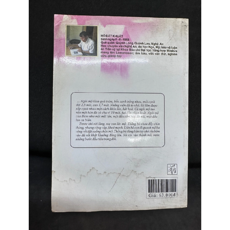 [Phiên Chợ Sách Cũ] Làng Và Phố - Hồ Bất Khuất (có vết nước, Có chữ ký tác giả), 2009 1503 410313