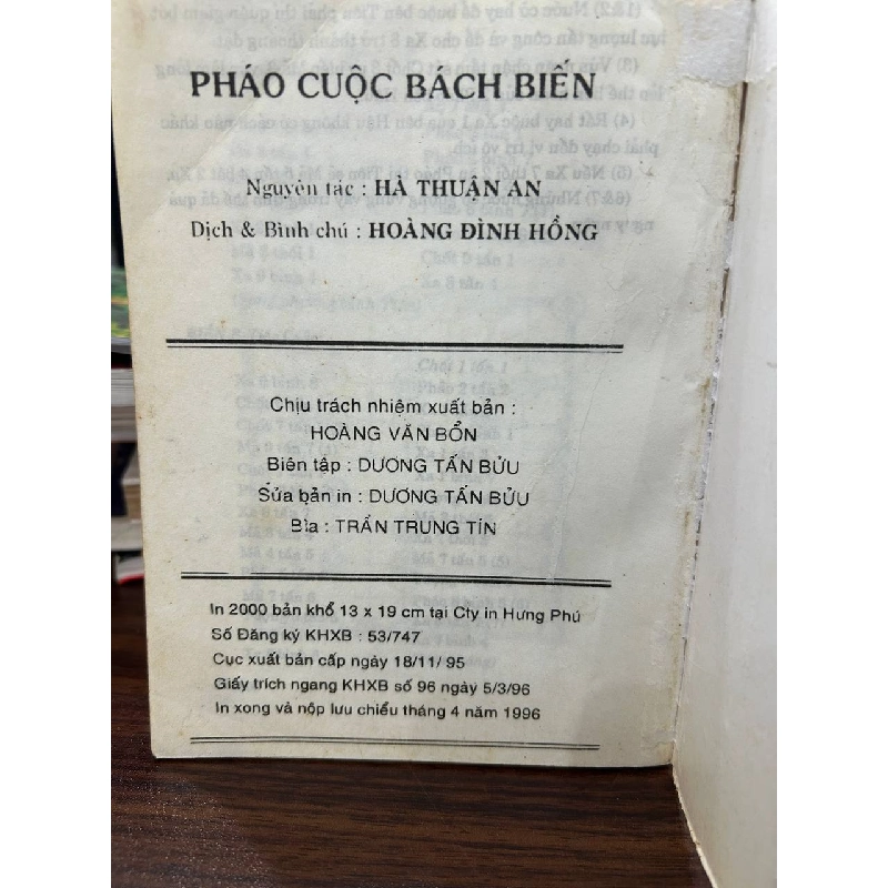 Pháo Cuộc Bách Biến - Hà Thuận An 932808