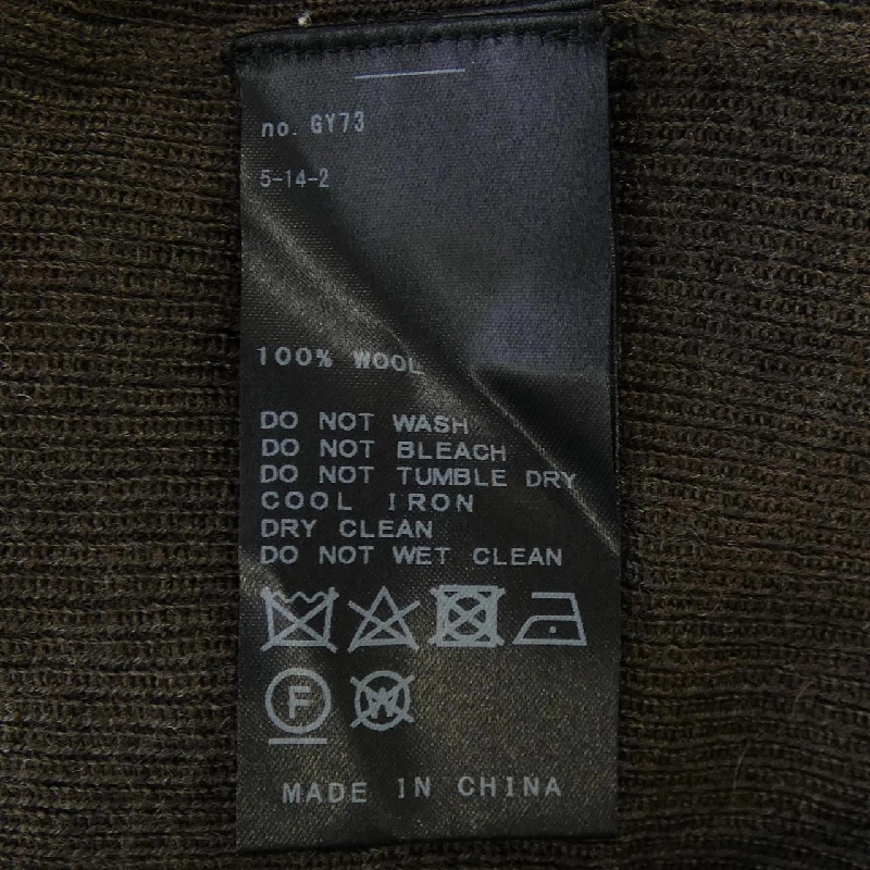 VERMEIL par iena - Áo len hàng hiệu Authentic 823547