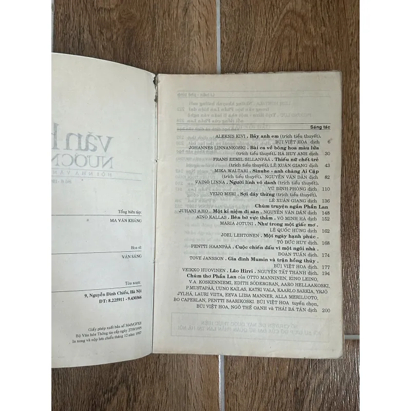 Tạp Chí Văn Học Nước Ngoài - Tổng Hợp Năm 1997 (1,2,6) (Aristotle, tổng hợp truyện ngắn) 750210