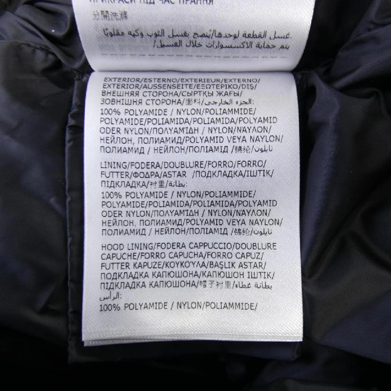 MONCLER AVOCETTE Áo khoác lông - Hàng hiệu Chính hãng 818773