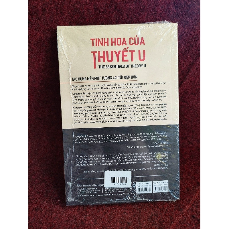 [Phiên Chợ Sách Cũ] Tinh hoa của thuyết u mớ 100% 2303 413568