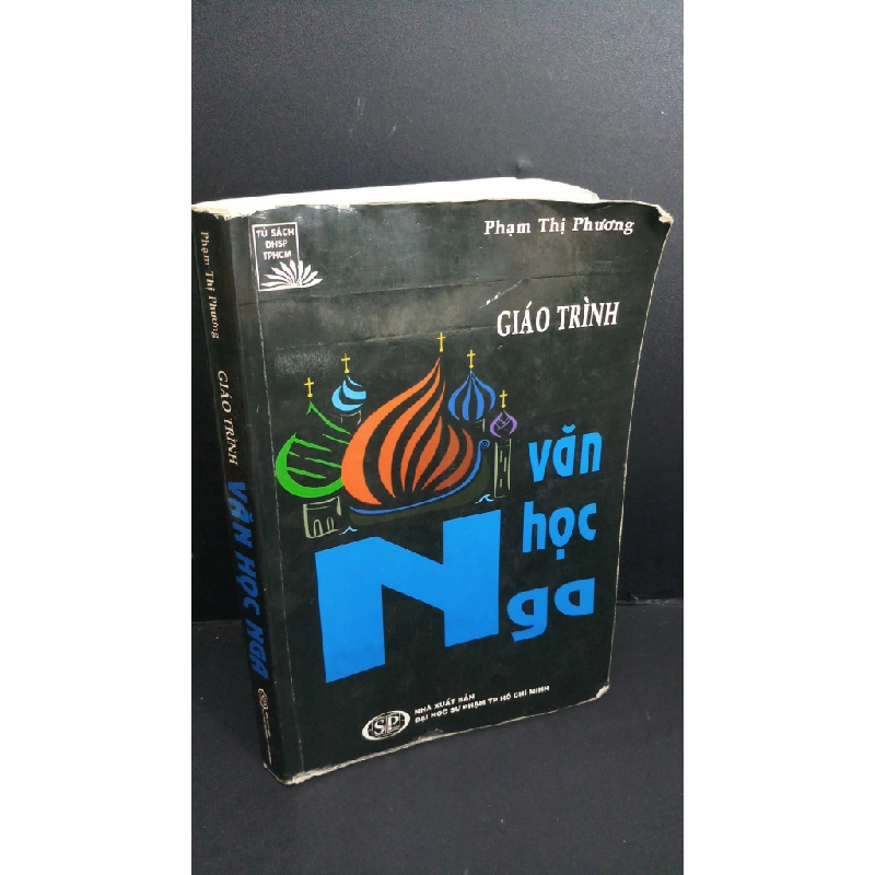 Giáo trình văn học Nga mới 80% ố ẩm có viết trang bìa rách bìa 2013 HCM0412 Phạm Thị Phương GIÁO TRÌNH, CHUYÊN MÔN 353480