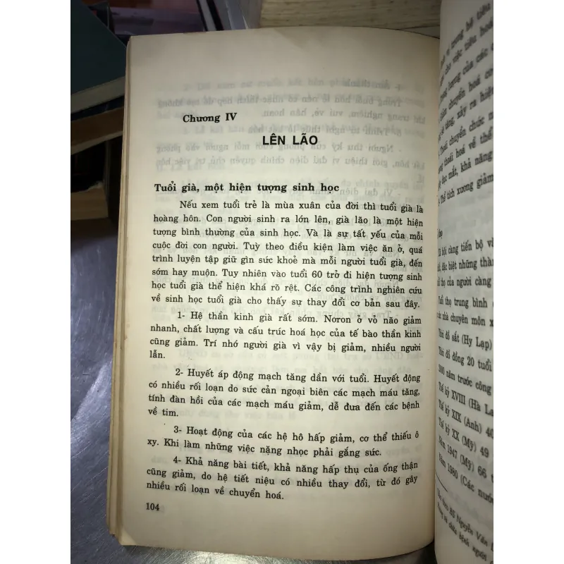 Nghi lễ đời người - Lê Trung Vũ - Lưu Kiếm Thanh - Nguyễn Hồng Dương  933235