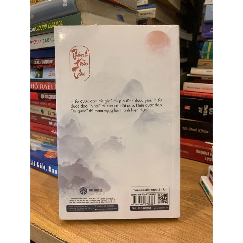 Lý tài -Thánh Hiền Thư 758593