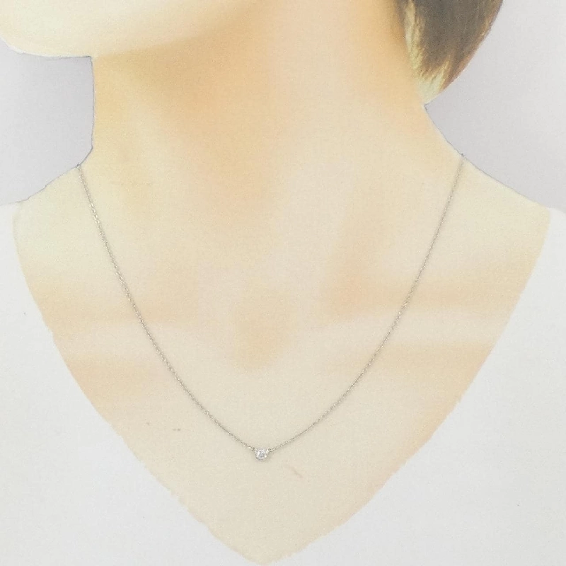 Dây chuyền Tiffany By The Yard - Hàng hiệu Chính hãng 839760