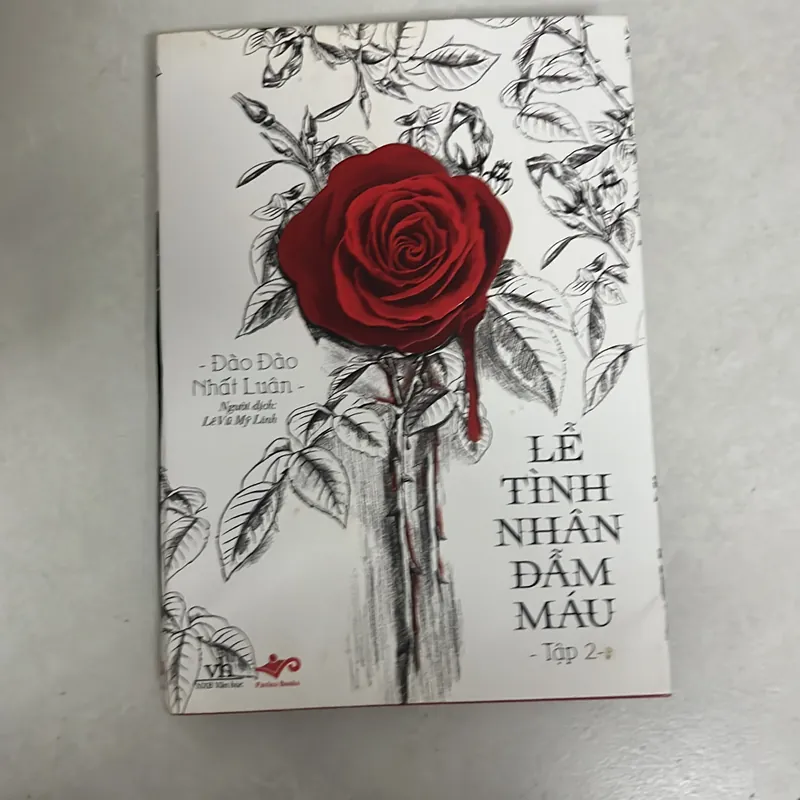 Lễ tình nhân đẫm máu (Tập 2) - Đào Đào Nhất Luân 557057