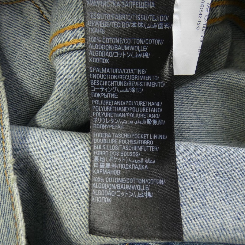 Balenciaga BALENCIAGA 721709 TNW60 Áo khoác denim - Hàng hiệu chính hãng 894017