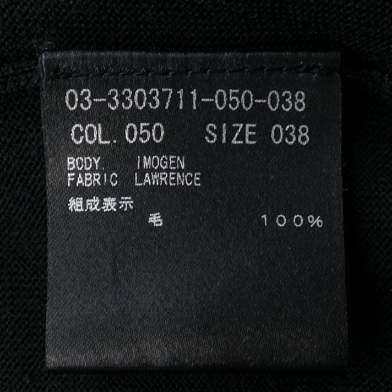 Theory luxe 03-3303711 Áo khoác cardigan - Hàng hiệu Authentic 773826