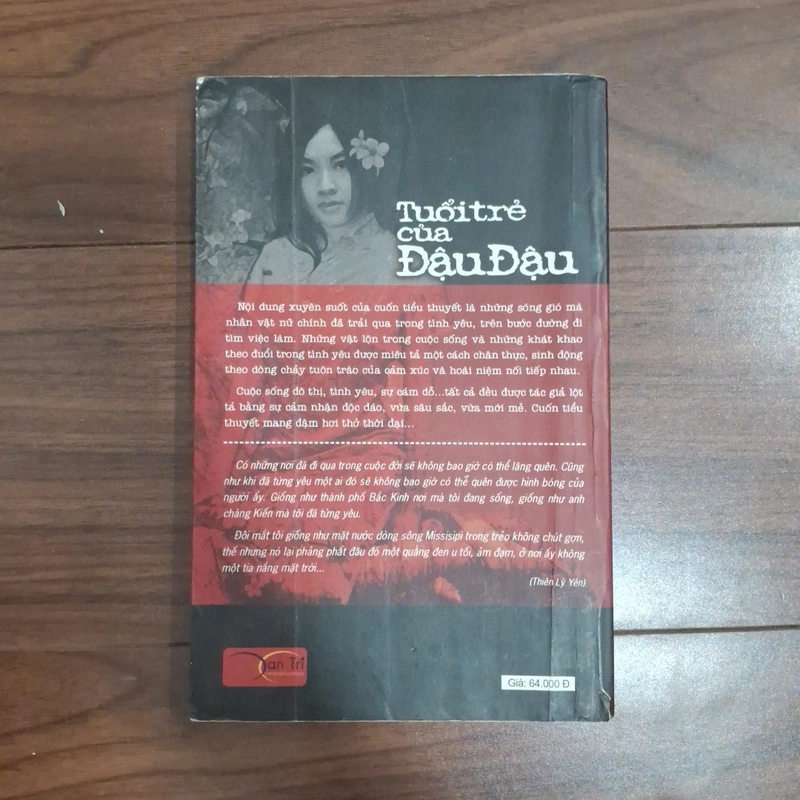 Tuổi trẻ của đậu đậu 508041