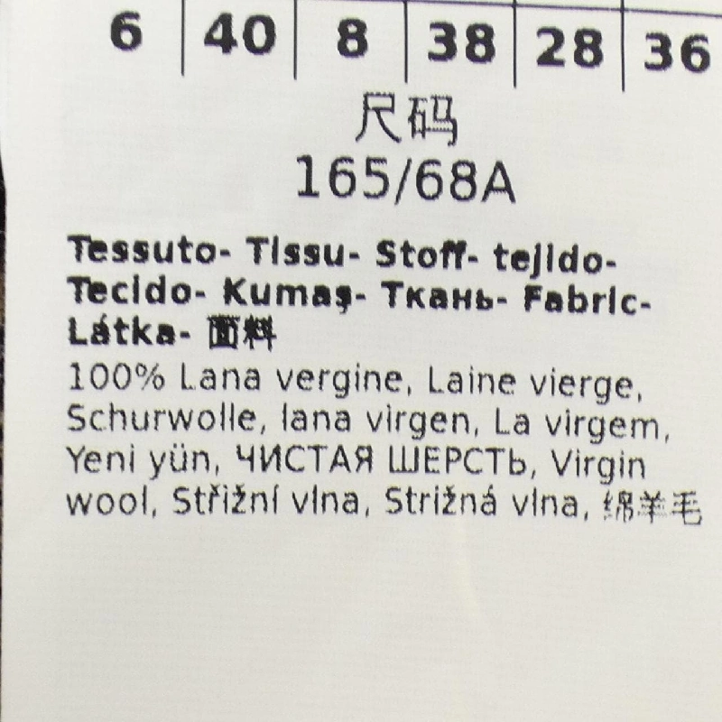 【Mã giảm giá】Quần Max Mara STUDIO 654083