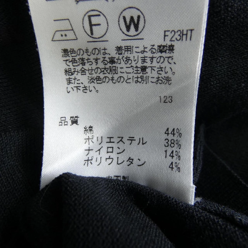 TOCCA Cardigan - Hàng hiệu Authentic 823316