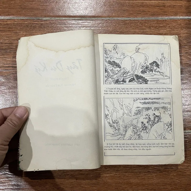 Tây Du Ký  (19) 783041