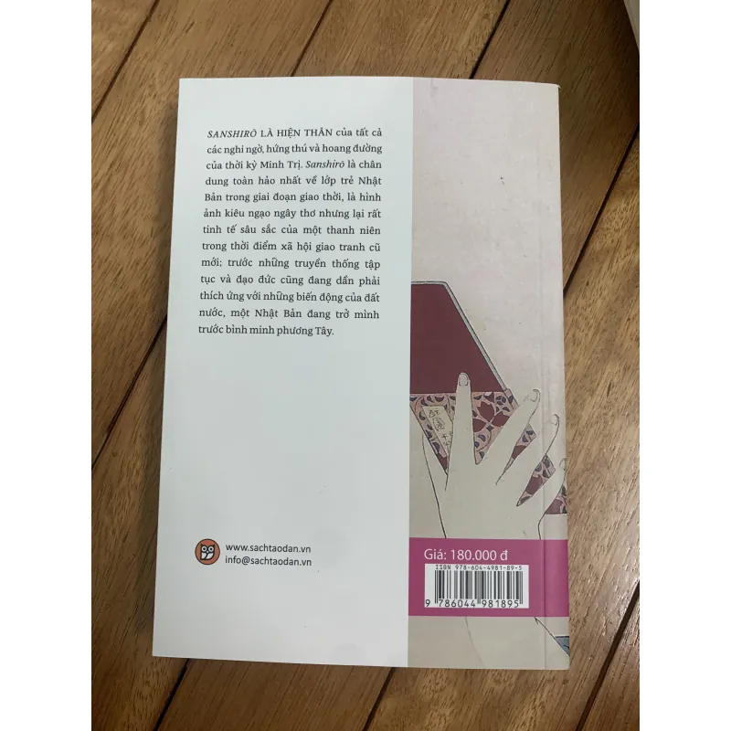 sanshiro mới 100% 791392