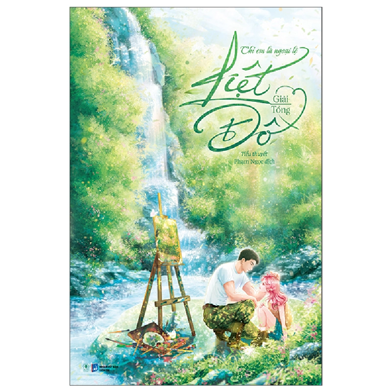 Liệt Đồ - Chỉ em là ngoại lệ - Giải Tổng - LINHLANBOOKS - Sách Văn học Blogmeo040226 794245