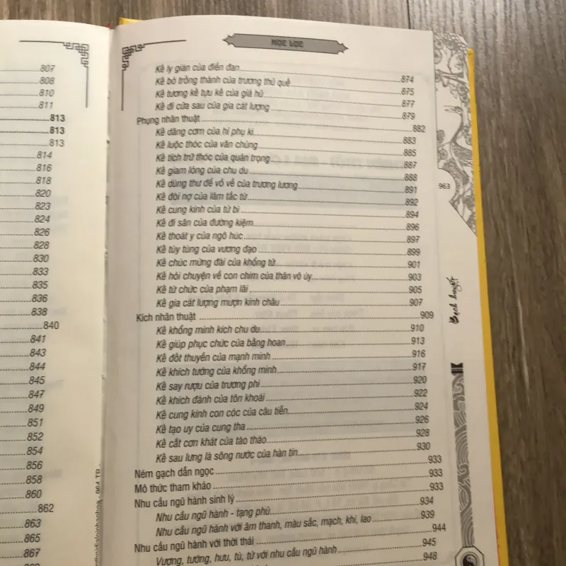 Thiên Thời- Địa Lợi- Nhân Hoà 748816