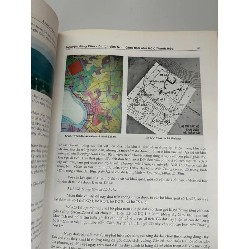 Tạp chí Khảo cổ học (Số 1 - 2007) - Viện Khảo cổ học 1006442