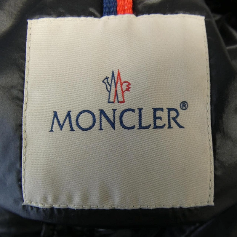 MONCLER SERITTE Áo khoác lông - Hàng hiệu Authentic 809303