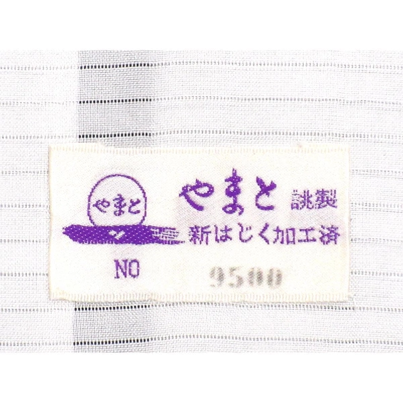 Áo kimono mùa hè - Hàng hiệu Authentic 883212